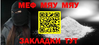 гашишное масло Кумертау