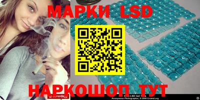 кокаин перу Кулебаки