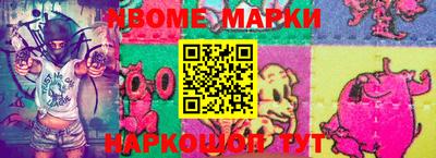 мяу мяу мука Кунгур