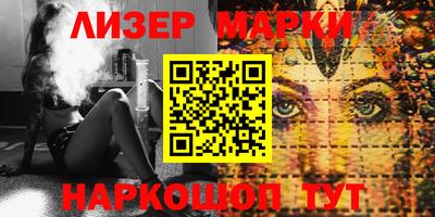 кокаин перу Кулебаки