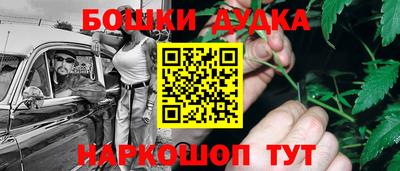 кокаин перу Кулебаки
