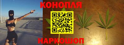 кокаин перу Кулебаки