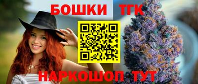 мяу мяу мука Кунгур