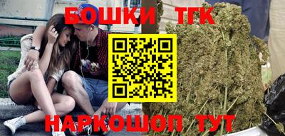 кокаин перу Кулебаки