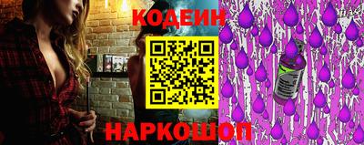 гашишное масло Кумертау