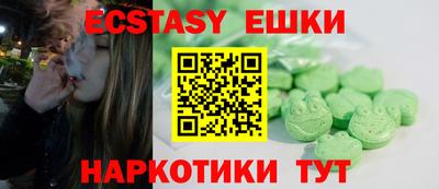 кокаин перу Кулебаки