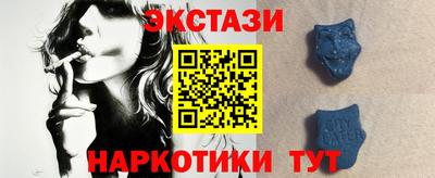 кокаин перу Кулебаки