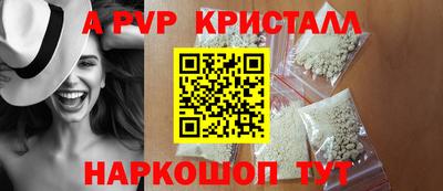 кокаин перу Кулебаки