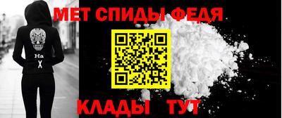 мяу мяу мука Кунгур