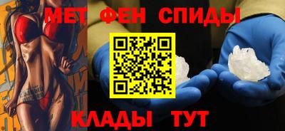 мяу мяу мука Кунгур