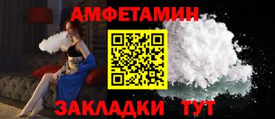 кокаин перу Кулебаки