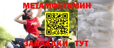 кокаин перу Кулебаки