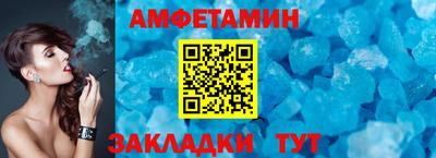 кокаин перу Кулебаки