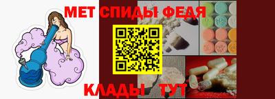 гашишное масло Кумертау