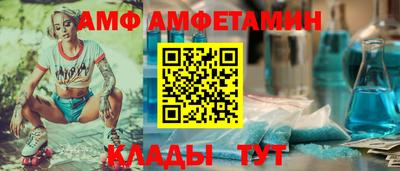 гашишное масло Кумертау