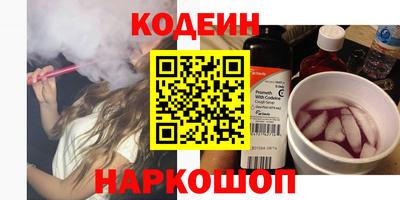 гашишное масло Кумертау