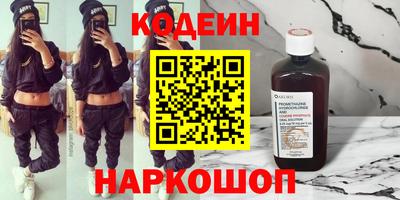гашишное масло Кумертау