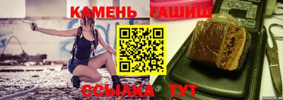 мяу мяу мука Кунгур