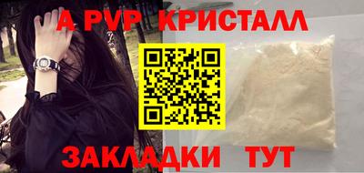 кокаин перу Кулебаки