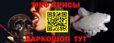 гашишное масло Кумертау