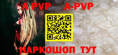 кокаин перу Кулебаки